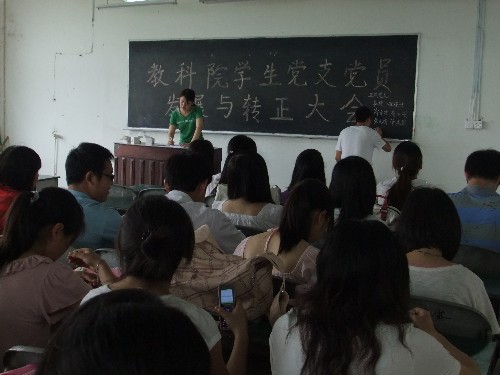 点击浏览下一页
