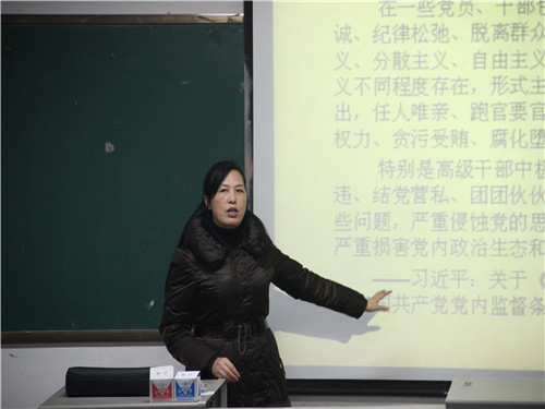 点击浏览下一页