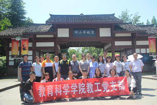 IMG_8297_副本.jpg