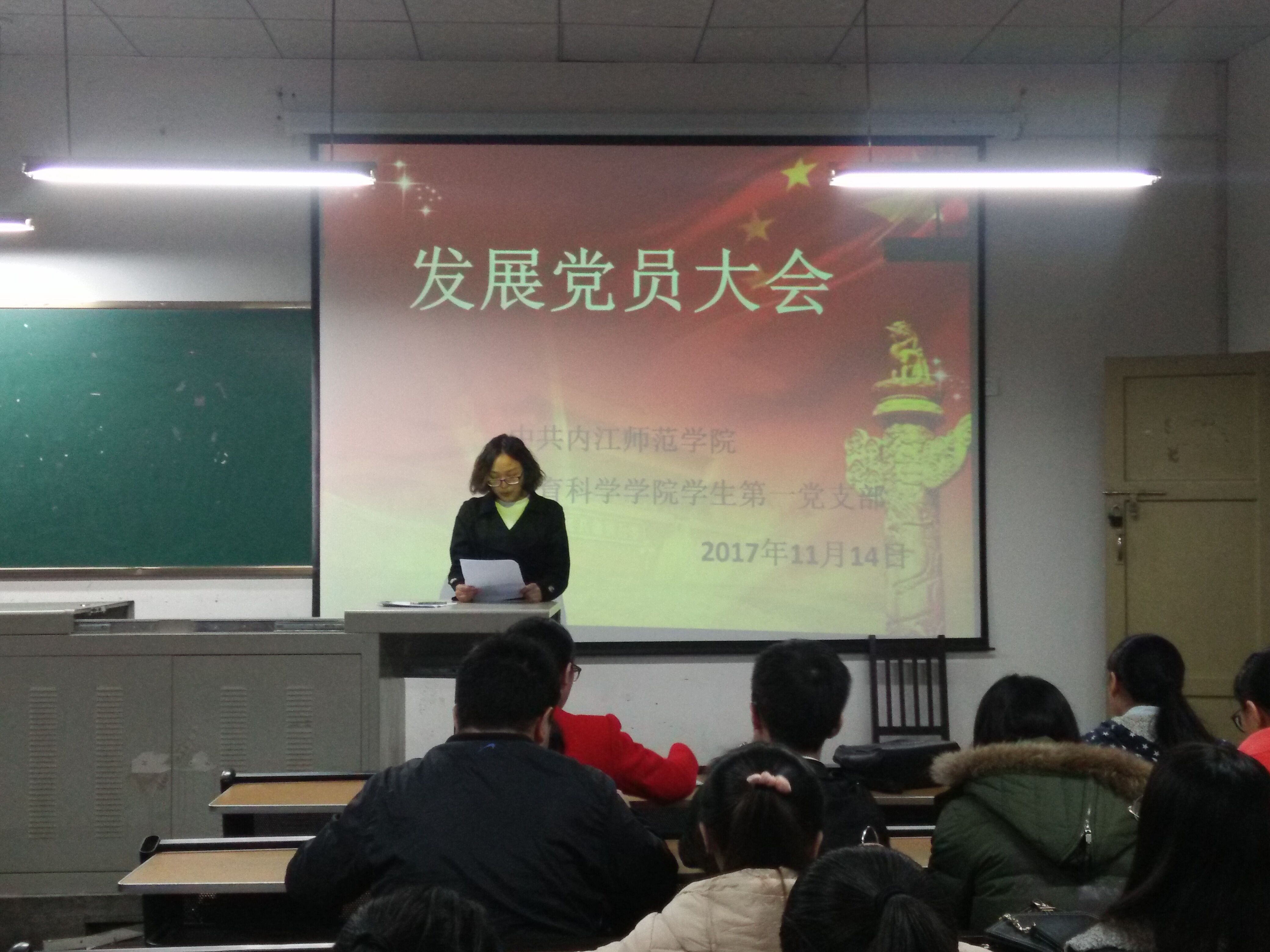 QQ??20171115155256.jpg