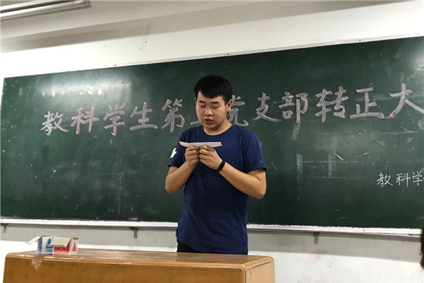 QQ图片20170624224426_副本.jpg