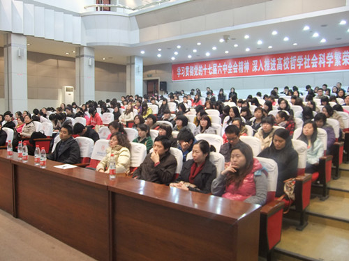 点击浏览下一页
