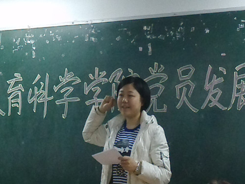点击浏览下一页