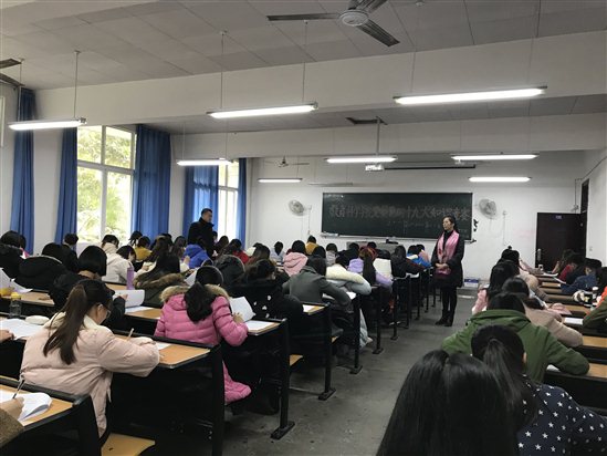 教科学院员工党员党的十九大知识竞赛现场