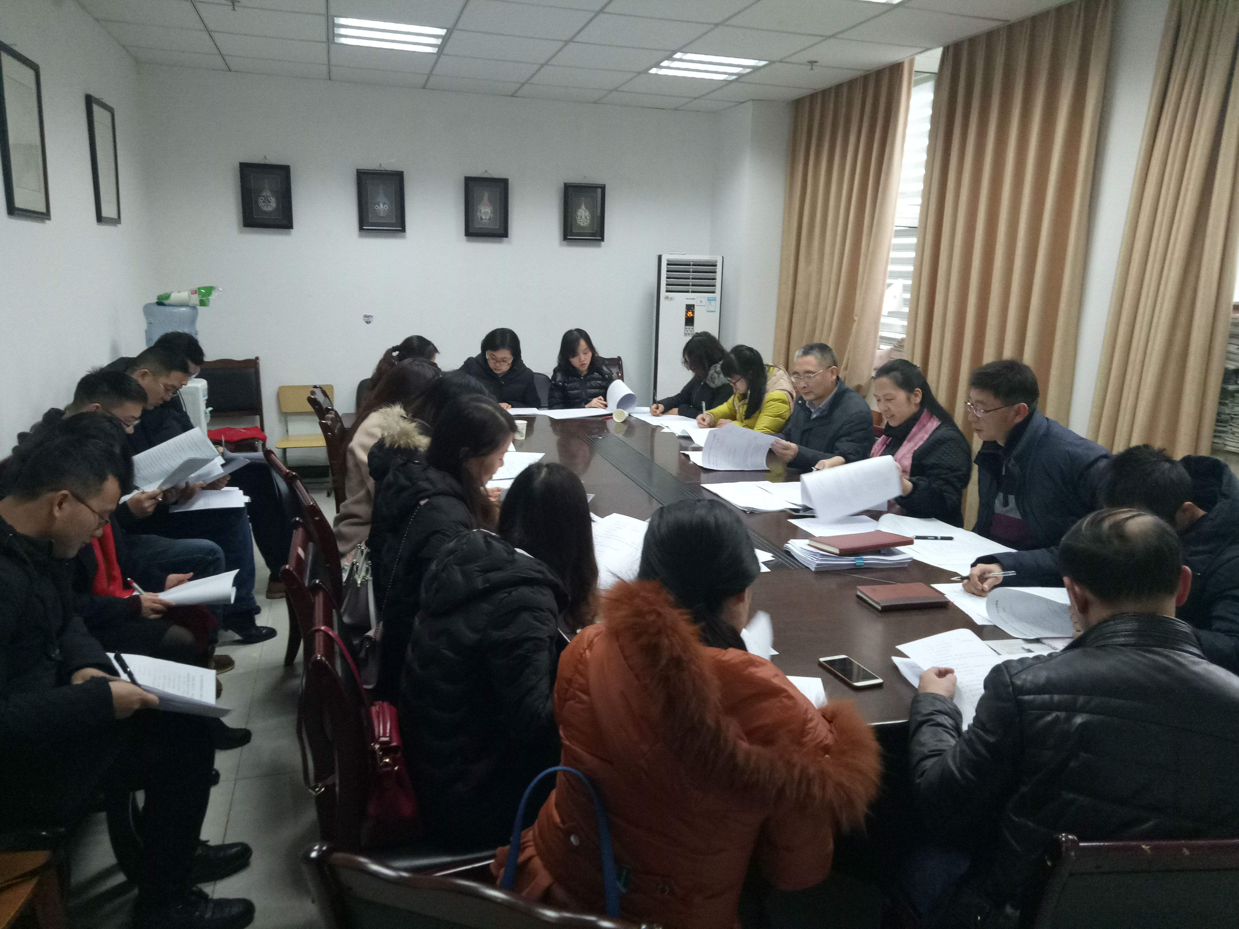 教科学院教师党员党的十九大知识竞赛现场.jpg