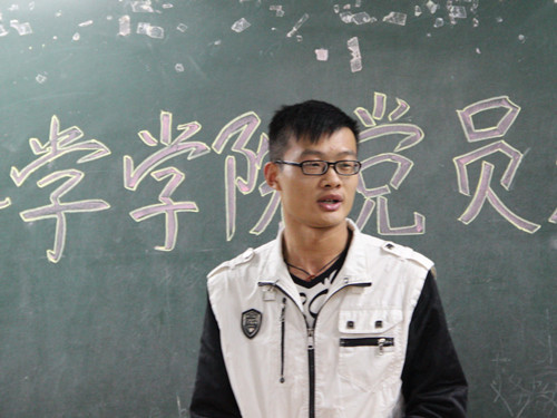 点击浏览下一页
