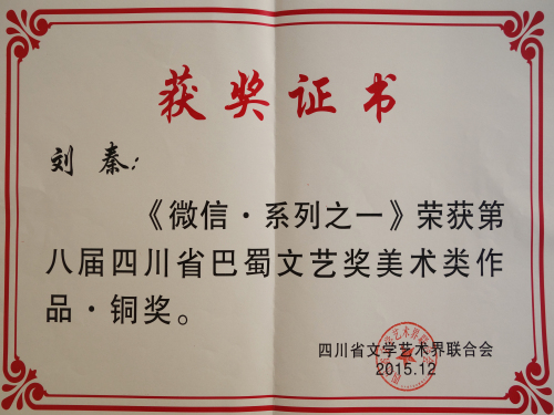 点击浏览下一页