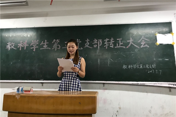 3020441596_副本.jpg