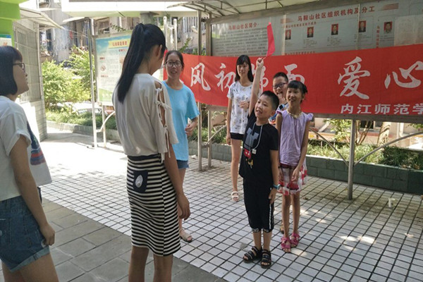 QQ图片20170712224718_副本.jpg