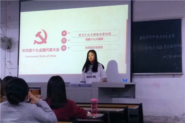 QQ图片20171021124829_副本.jpg