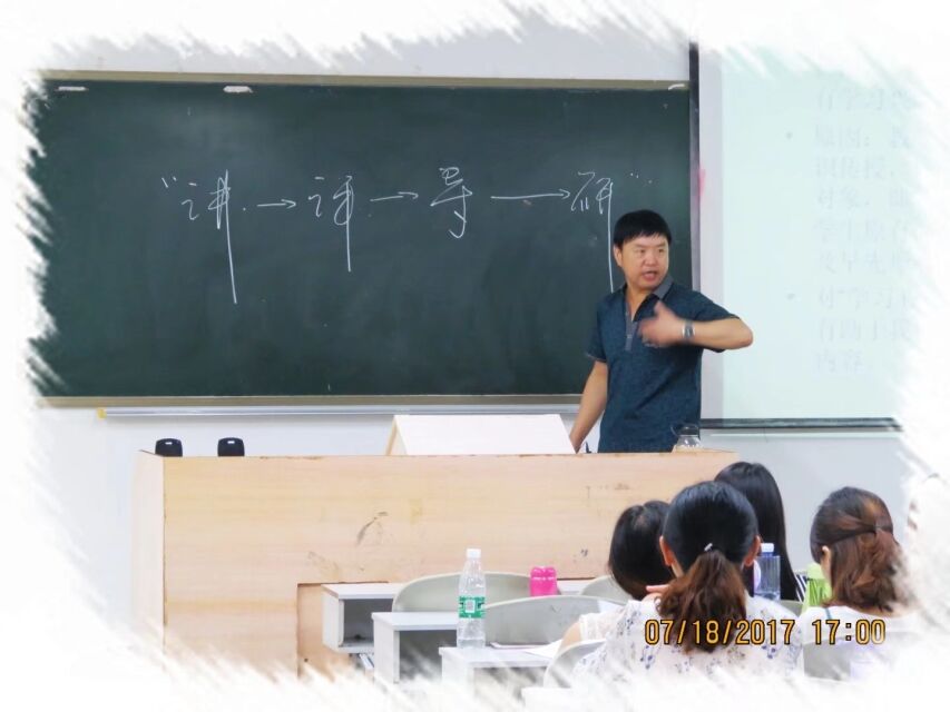 古天乐太阳集团城入口,刘炎欣教授