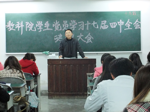 点击浏览下一页