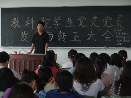 点击浏览下一页