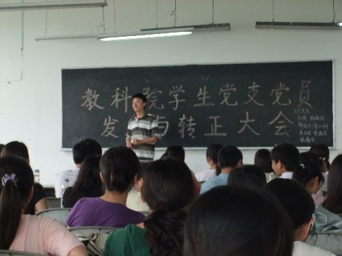 点击浏览下一页
